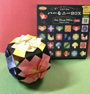 Origami folded by スローなのんちゃん