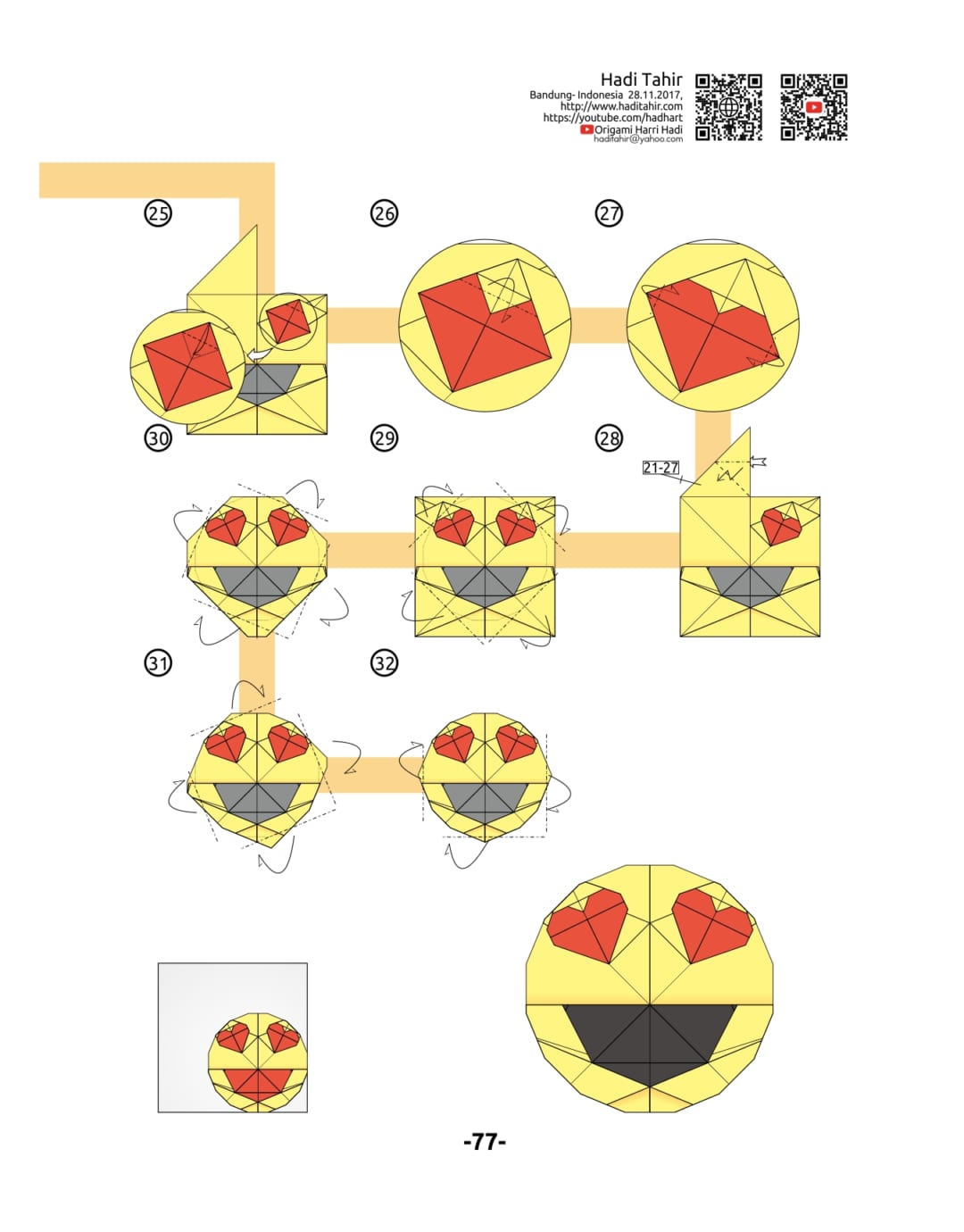 目がハートの笑顔 絵文字 😍の折り方 手順3