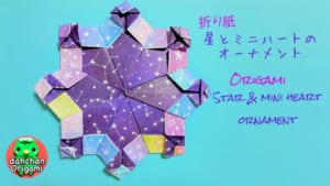 星とミニハートのオーナメント
