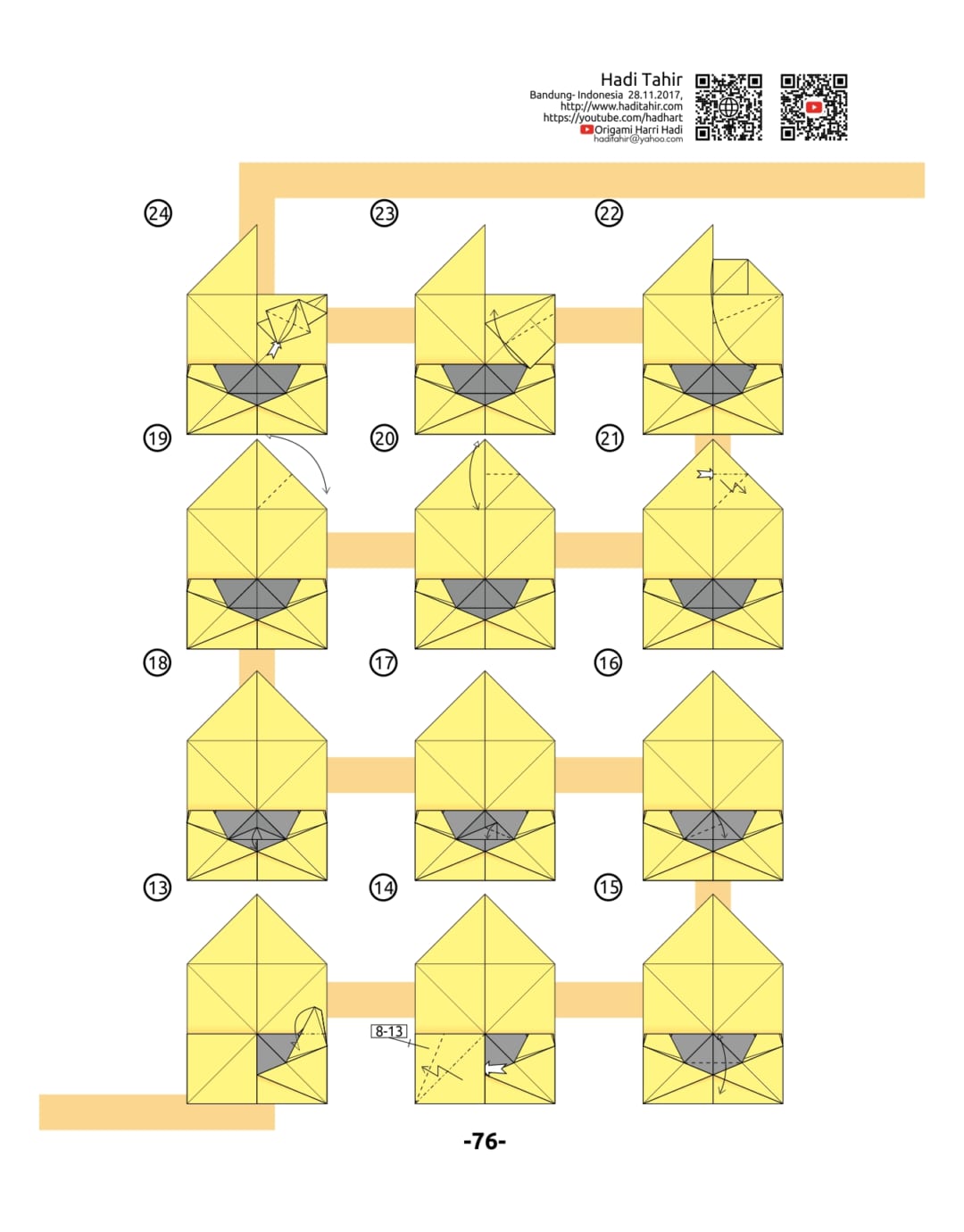 目がハートの笑顔 絵文字 😍の折り方 手順2