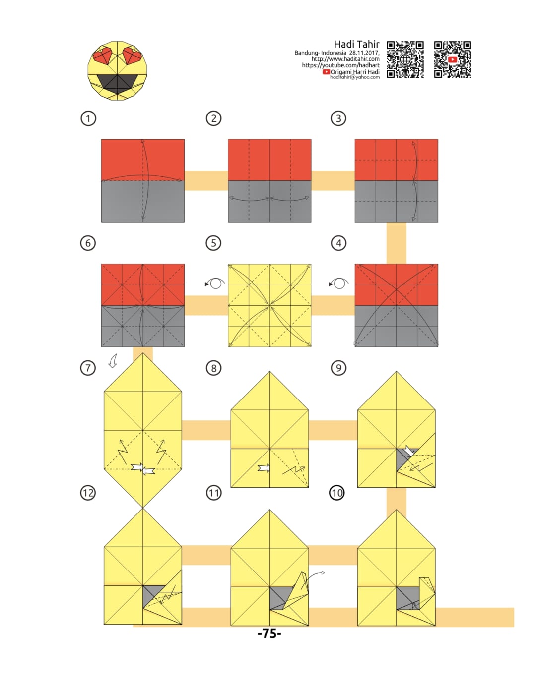 目がハートの笑顔 絵文字 😍の折り方 手順1