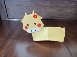 月星陽の折ってみた