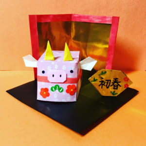 スローなのんちゃんの折ってみた