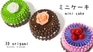ミニケーキ