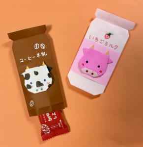 スローなのんちゃんの折ってみた