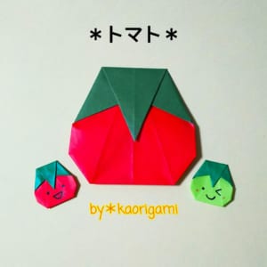 トマト＊ミニトマト