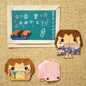 satoeri18の折ってみた
