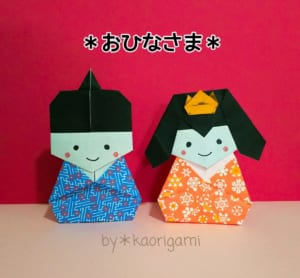 おひなさま 富士額