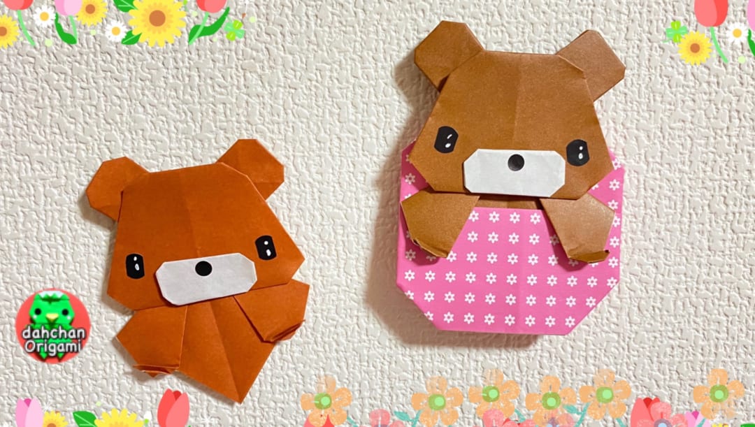 ひょっこりくまさん