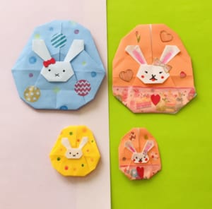 Origami folded by りんご