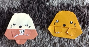 月星陽の折ってみた