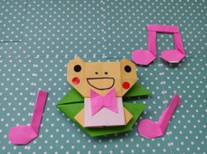 Origami folded by 月星陽