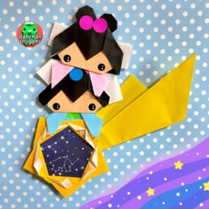 ひょっこり織姫と彦星