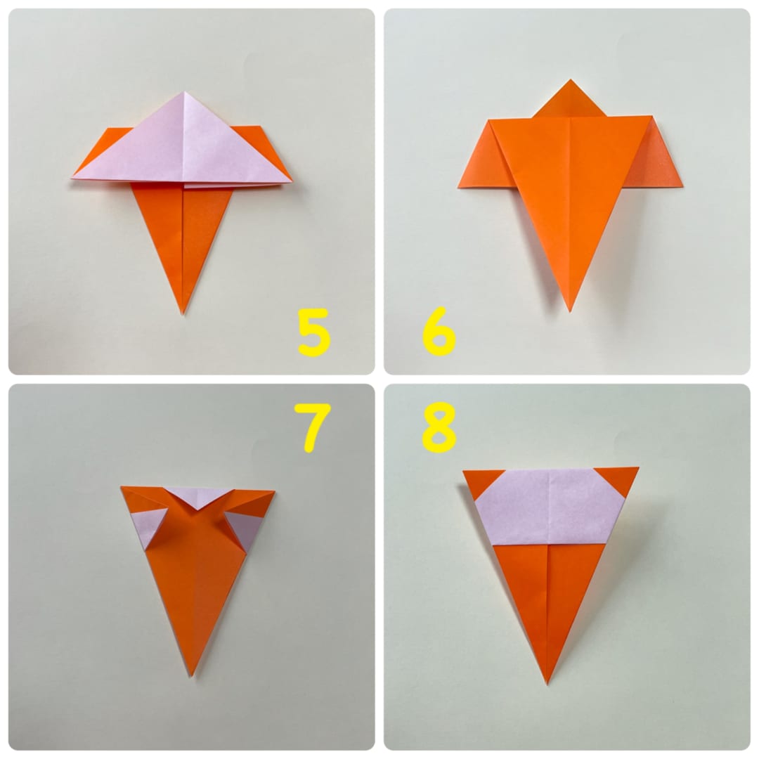 How to fold パンダアイス: ５　白い三角の上から2センチくらいのところで、後ろの三角を向こう側に折り下げます。大体で大丈夫です。
６　裏返します。
７　3ヶ所の小さい三角を内側に折ります。
８裏返して、両側の小さい三角を向こう側に折ります。