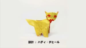 ねこ