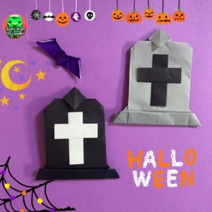 ハロウィン　おはか