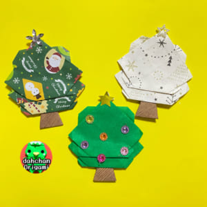 クリスマスツリー