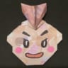 やつ