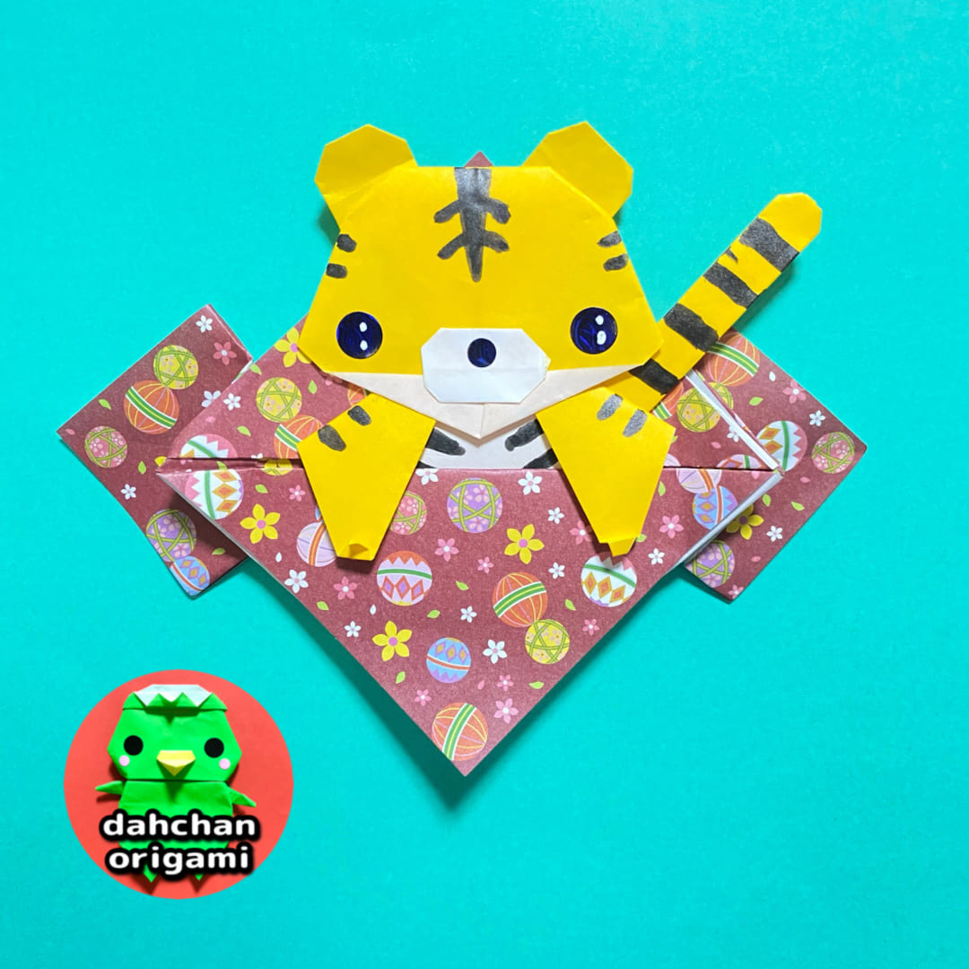 ひょっこりトラ