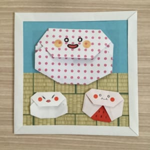 やつの折ってみた