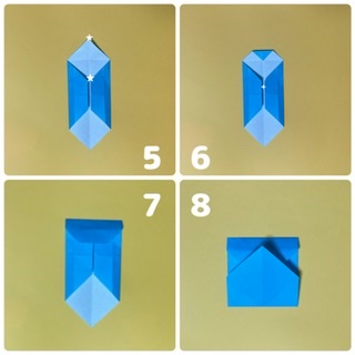 雪だるまの折り方 5 ★マークが合うところに、軽く印をつけます。
6 今つけた印まで、角を折ります。
7 中心線と、表と裏の境目の二分の一くらいのところまで、折り下げます。
8 下の部分を、上のはじまで折り上げます。