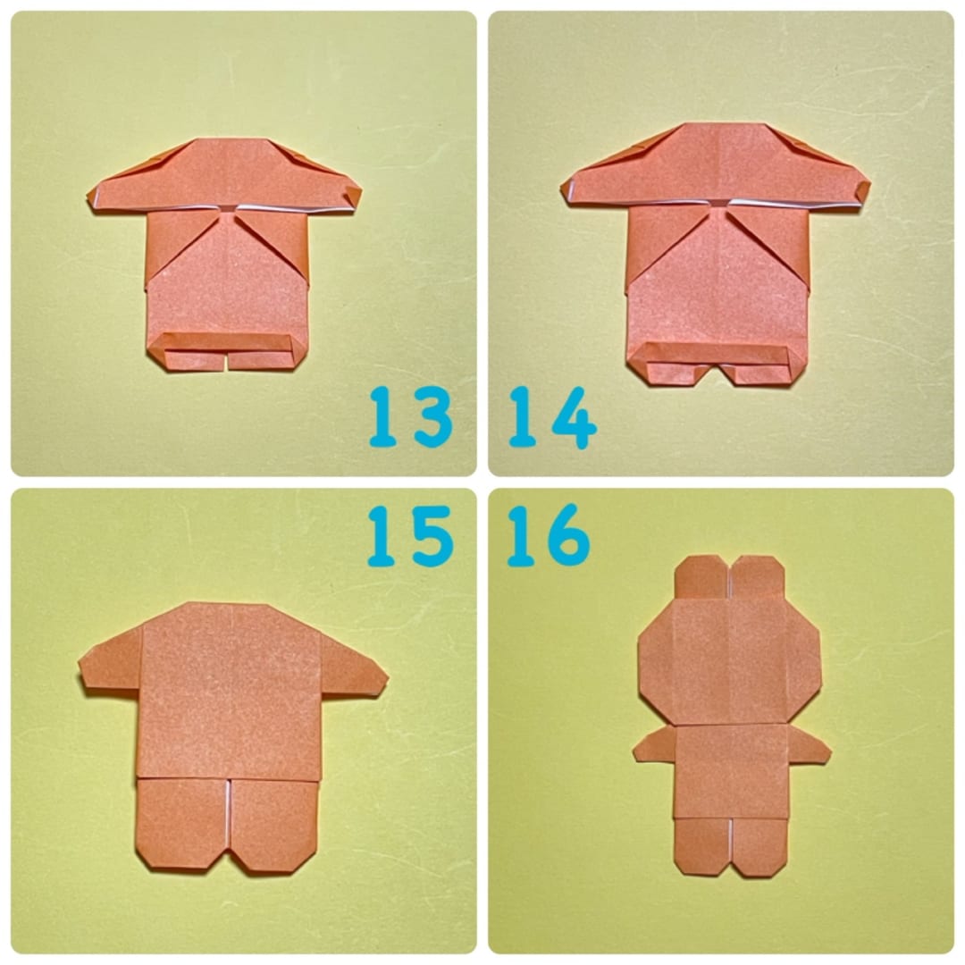 りすの折り方 13   下の部分を、耳の先と同じ要領で、少し折り上げます。
14   今折った部分の真ん中を三角に折ります。
15   裏返して完成です。
16   頭と体を糊付けしてください。