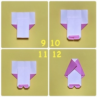 How to fold ワンピースうさぎ: ９　裏返しむす。
10   足の下の部分の、上の一枚だけを、数ミリ折り上げます。両側が三角になるようにつぶします。
11   今折ったところの真ん中を、三角に折ります。
12   両側を斜めに折ります。