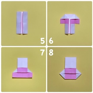 How to fold ワンピースうさぎ: ５　たての線に合わせて、真ん中まで両側を折ります。
６　上の部分が三角になるように開きます。
７　三角の下の辺から、上に折り上げます。
８　下の両角を、三角に折ります。