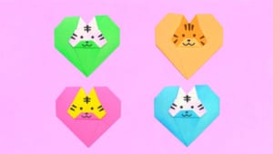 ハートのトラ