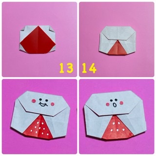 いちご大福🍓の折り方 13 上の角と下の角を、いい感じに折ります。
14 裏返して完成です！
白いペンでたねを描いたり、顔を描いて楽しんでください^ - ^