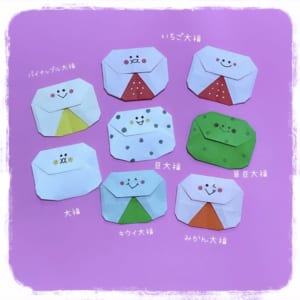 youandmeの折ってみた