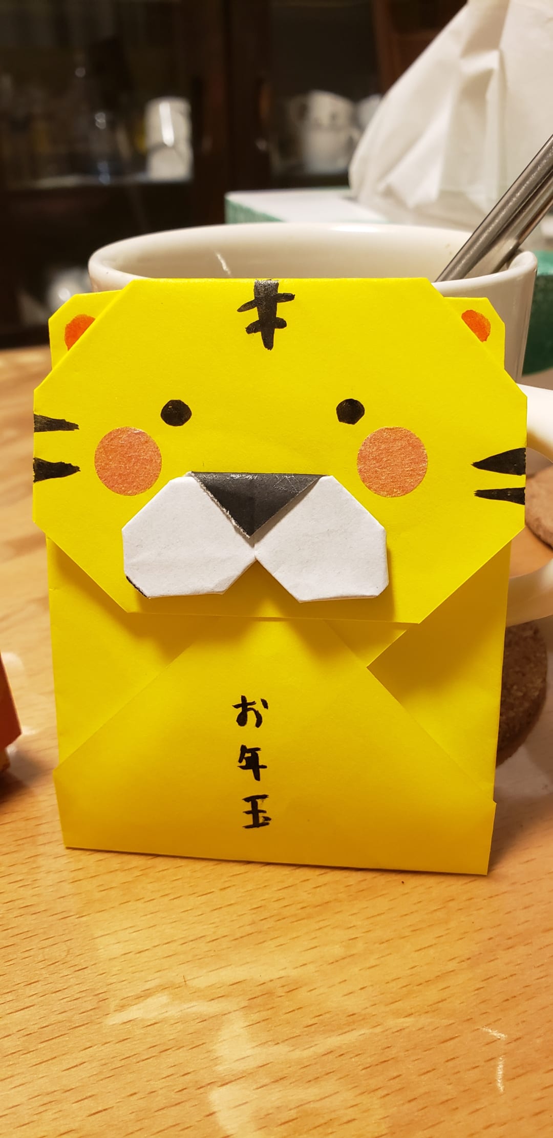 Origami folded by ねる