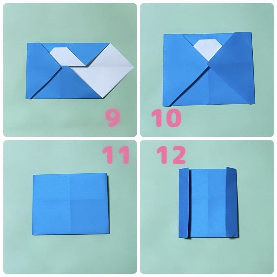 How to fold あかちゃん: ９　左側の角が、中央の線を少し超える位置まであります。
10   右側も同じように折ります。
11   裏返します。
12   両側を、真ん中から3分の１のあたりまで折ります。