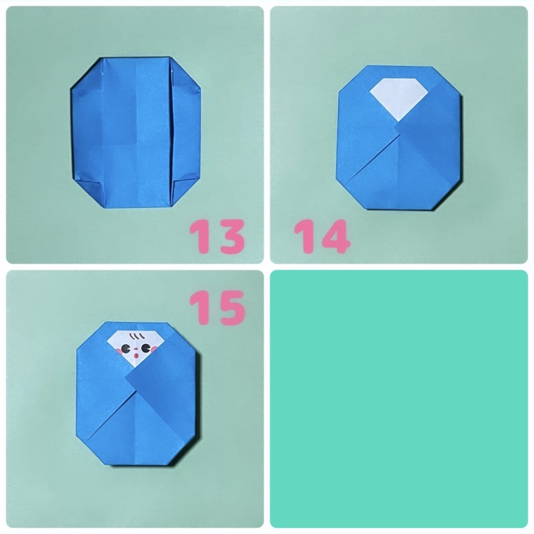 How to fold あかちゃん: 13    四隅を三角におります。
14    裏返します。
15    丸シールや、ペンや色鉛筆などで顔赤ちゃんぽい顔を描いてください(*'▽'*)