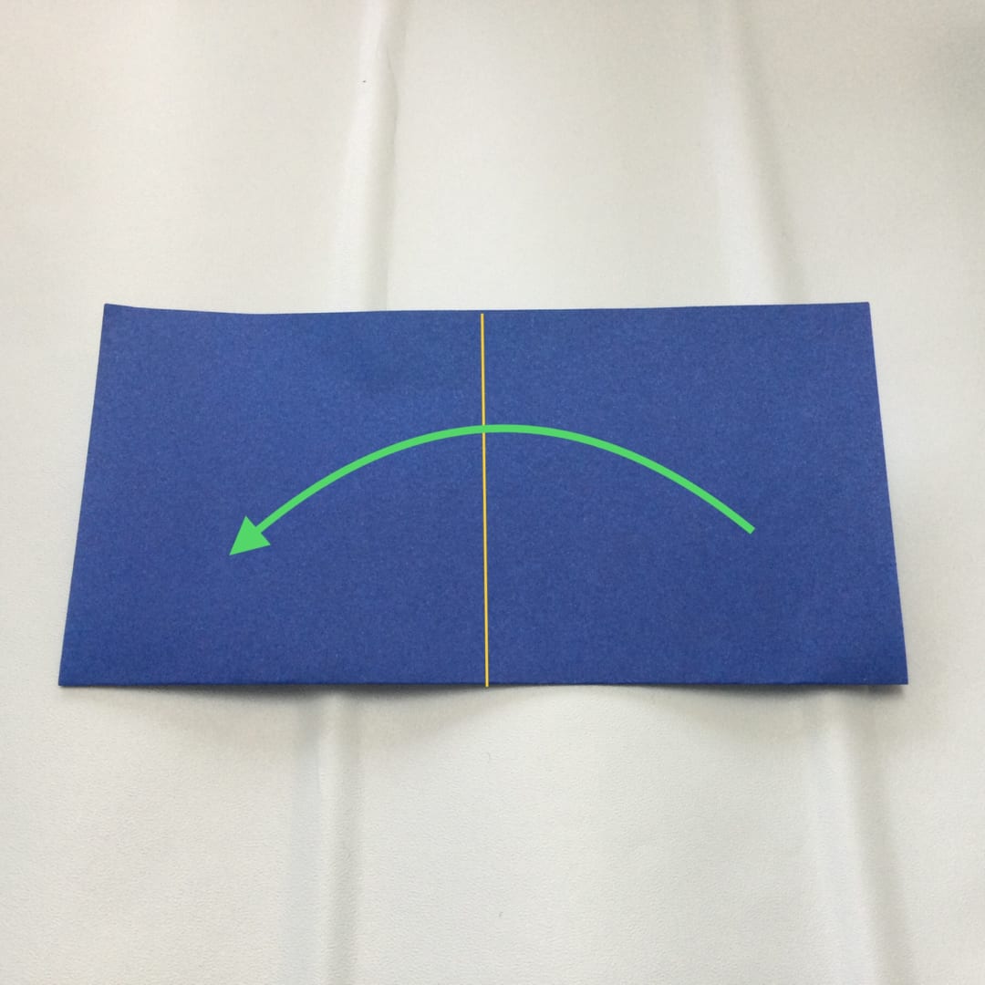 簡単立つかぶとの折り方 →にそって折る。