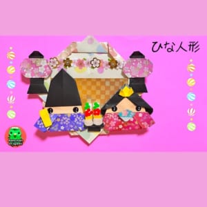 ひなまつり おびな めびな   ひな人形