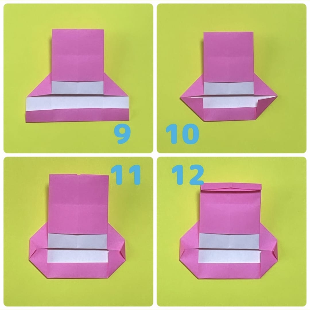How to fold ねことうさぎ: ９　下の白い部分を、三分の一くらい折ります。
10    下の両端を、線に合わせて三角に折ります。
11    両角を、少し折ります。
12    上の部分を少し折ります。