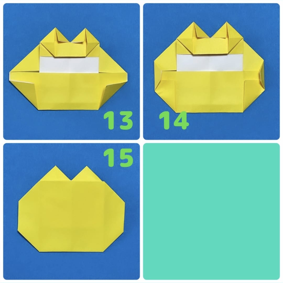 How to fold ねことうさぎ: うさぎの顔の折り方です。