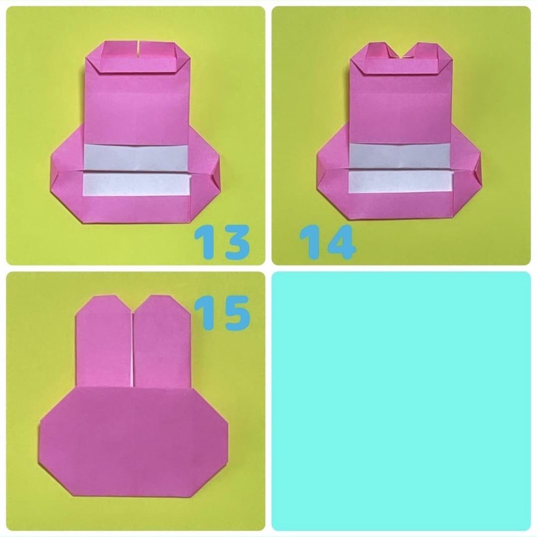 How to fold ねことうさぎ: 13  12で折った部分を開いて、両側は三角につぶします。
14  真ん中の部分を三角に折ります。
15   裏返して完成です。
最後までご覧いただき、ありがとうございます！