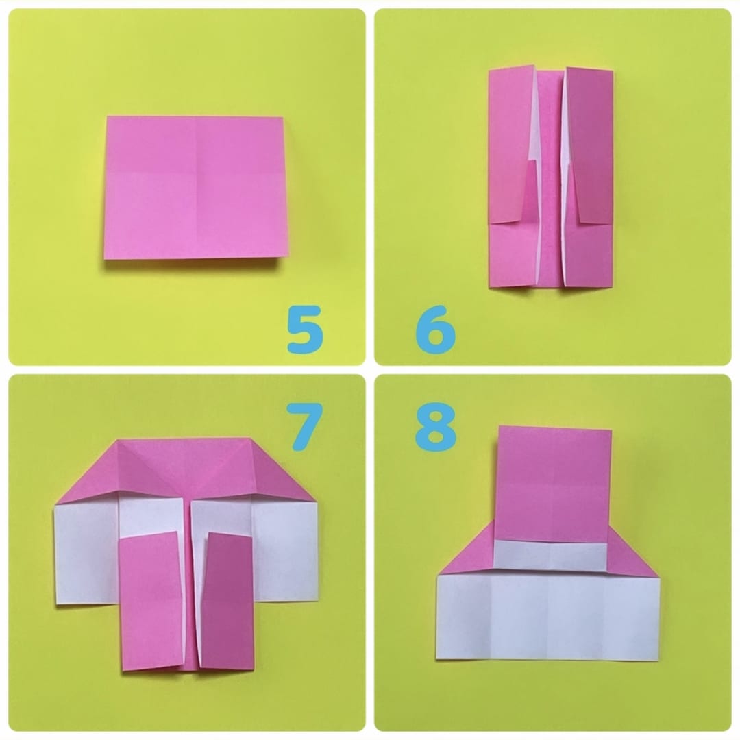 How to fold ねことうさぎ: ５　裏返します。
６　両側を、真ん中まで折ります。
７　上の部分を左右両方開き、上の部分は三角につぶします。
８　真ん中の部分を、上に折り上げます。