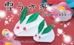 雪うさぎ