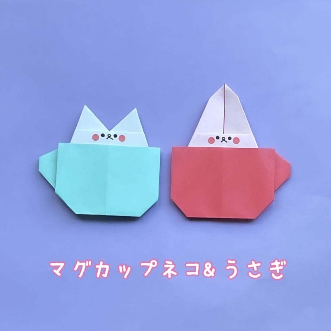 マグカップネコ＆うさぎ