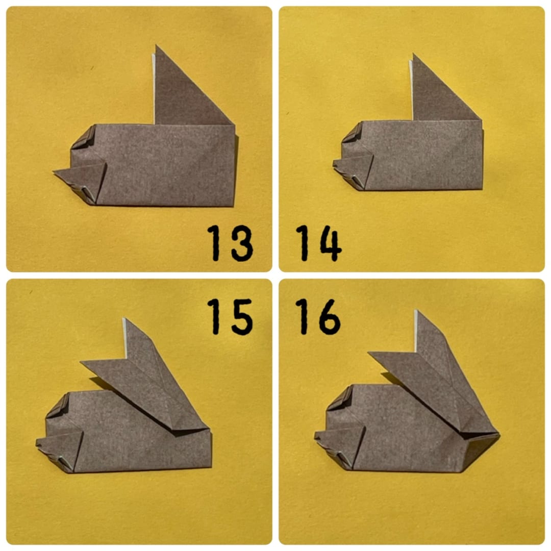 How to fold うさぎ, step 4