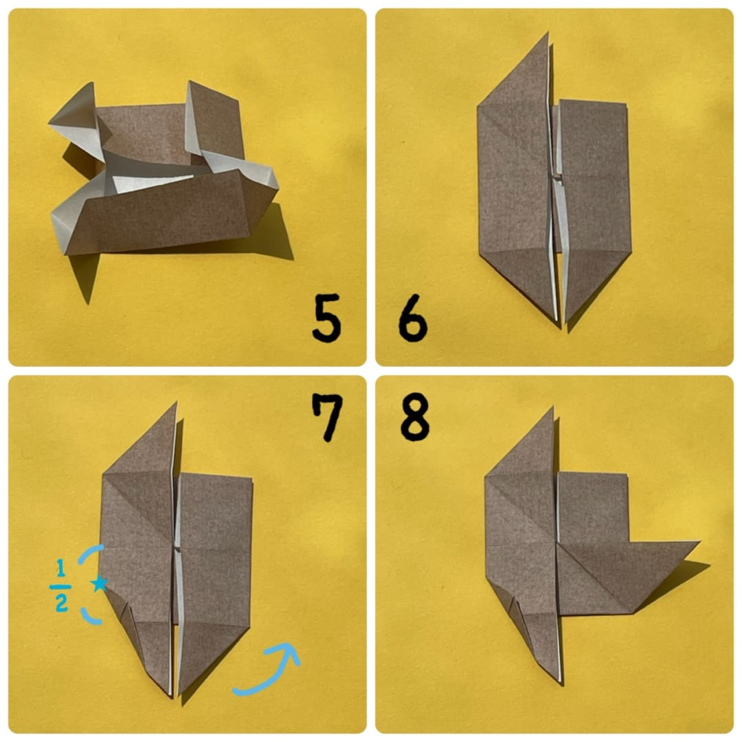 How to fold うさぎ, step 2