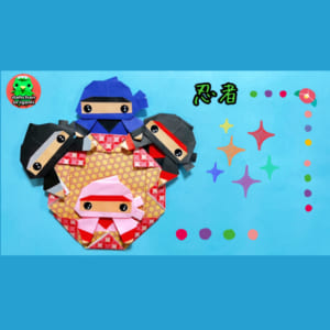 ひょっこり忍者