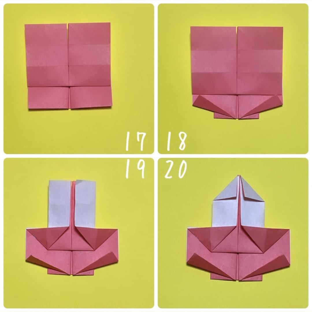 How to fold お着物うさぎとねこ: 17  裏返します。
18  下の部分を、図のように、中央を起点にして、上の折り線まで斜めに折ります。
19  上の部分を、真ん中まで折り、下は三角に折り潰します。
20  てっぺんを、図のように三角に折ります。
