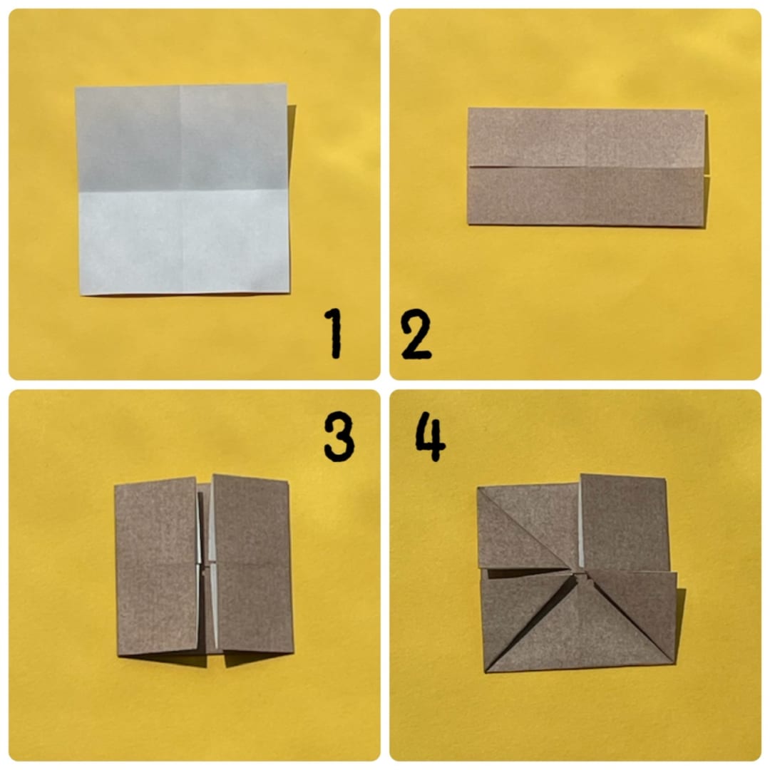 How to fold うさぎ, step 1