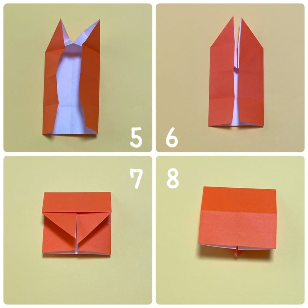 How to fold うさぎ, step 2