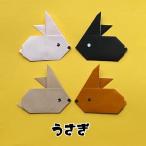 うさぎ