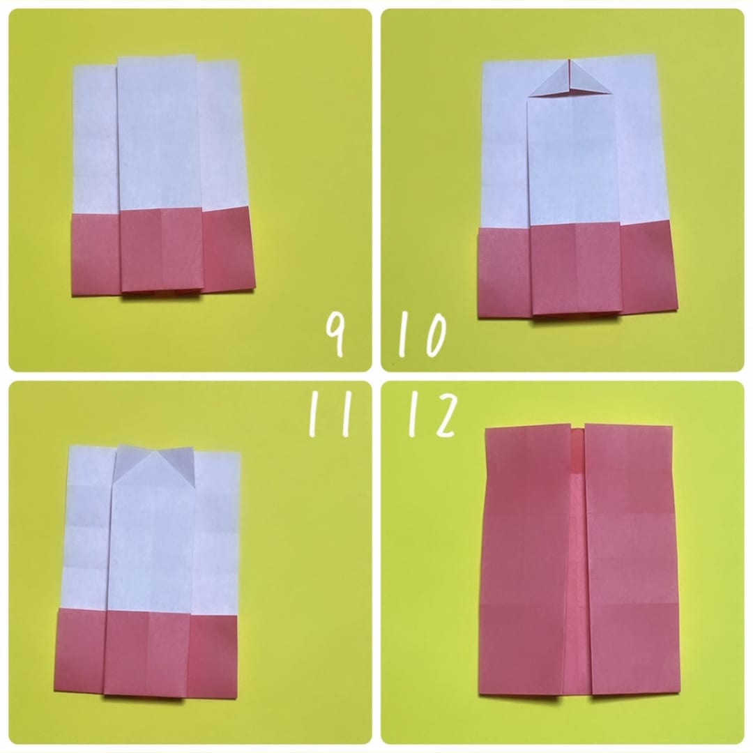 How to fold お着物うさぎとねこ: 9  裏返します。
10  図のように、上の部分を三角に中央線に合わせて折ります。
11  いま折った部分を戻します。
12  裏返します。